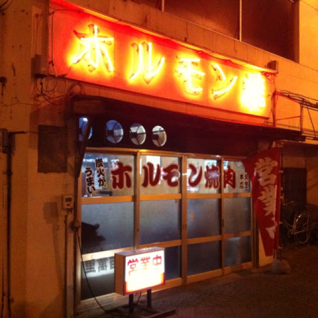用户对于百萬里的评论图