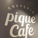 User's review image for ジェラート ピケ カフェ クレープリー ルミネ池袋