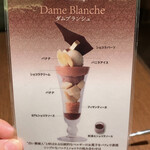 用戶對於パティスリー カフェ デリーモ  梅田店的評論圖
