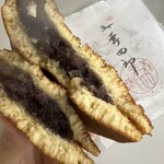 User's review image for 森 幸四郎 大丸東京店