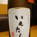 用户对于久美浜サンカイカン的评论图