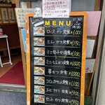 User's review image for とんかつ はぎ乃