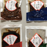 用戶對於日本橋　貝新的評論圖