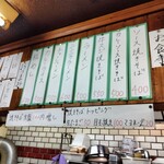 用戶對於福ちゃん的評論圖