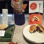用户对于丹波鶴屋的评论图