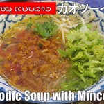 用户对于キンカーオ的评论图