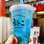 用戶對於わらび餅もとこ 浅草店的評論圖