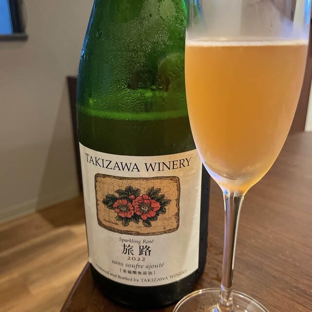 用户对于Wine&Cheese 北海道興農社的评论高清图