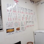 用戶對於松屋うどん的評論圖