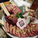 用戶對於牛角 野幌店的評論圖