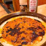 用戶對於サイゼリヤ 小金井貫井南店的評論圖