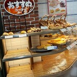User's review image for ヴィ・ド・フランス 池袋店