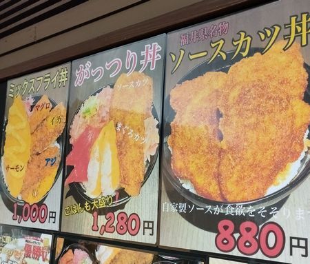 用户对于海鮮ときどきブタ的评论图