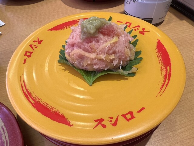 用戶對於スシロー 浅草吾妻橋店的評論高清圖