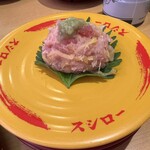 用戶對於スシロー 浅草吾妻橋店的評論圖