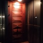 用戶對於Bar Ugle的評論圖