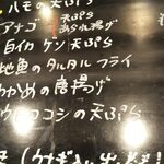 用戶對於お食事処 割烹たんご的評論圖