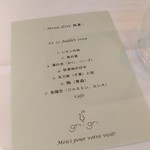 User's review image for グリグリ
