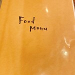 用戶對於恋文酒場かっぱ 松濤的評論圖