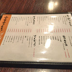User's review image for ぽくぽく