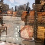 用戶對於いさみ蒲鉾店的評論圖