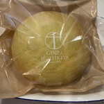 User's review image for パティスリー銀座千疋屋 銀座三丁目店