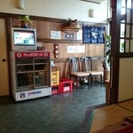 用户对于そば椛的评论图