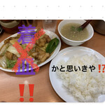 用戶對於珉珉 瓢箪山店的評論圖