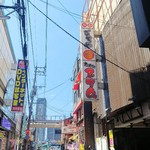 用戶對於秘密基地的評論圖