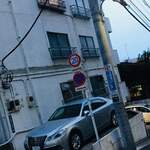 用戶對於マヤ バザール的評論圖