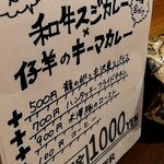 用户对于HUNTER的评论图