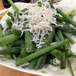 用戶對於丸一酒場的評論圖