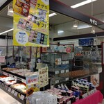 用户对于サザエ コープさっぽろ平岡店的评论图