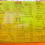 用户对于餃子屋 もり的评论图
