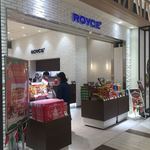 User's review image for ロイズ イオンモール旭川駅前店