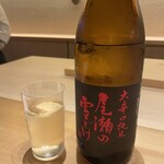 User's review image for ひがしやま 司
