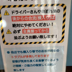 用户对于斗香庵 HIGASHI的评论图