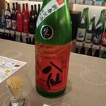 用戶對於地酒販売 うえ田的評論圖