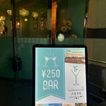 用戶對於bar moon walk的評論圖