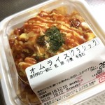 用户对于ビエンナーレ的评论图