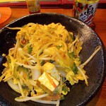 用戶對於OKINAWA KITCHEN おかえり的評論圖
