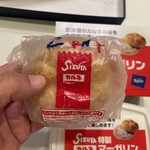 User's review image for 志津屋 大手筋店