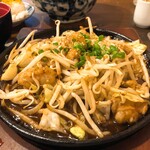 用戶對於牛ホルモン串 吉村的評論圖