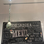 User's review image for FOODIES KOREA 原宿店