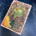 用戶對於京ホルモン蔵 大手筋店的評論圖