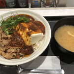 User's review image for 松屋 亀有店
