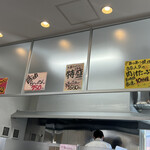 用户对于あんかけ焼きそば専門店 ふくいち的评论图