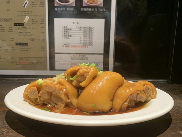 User's recommendation image for 釘本食堂