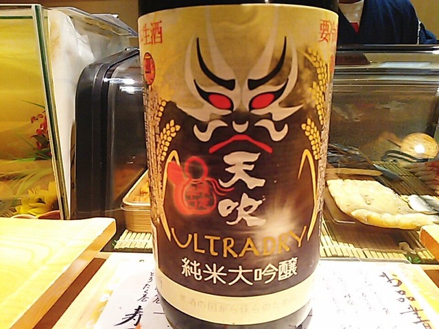 用户对于まえ田的评论高清图