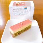 用户对于カプセルモンスター的评论图